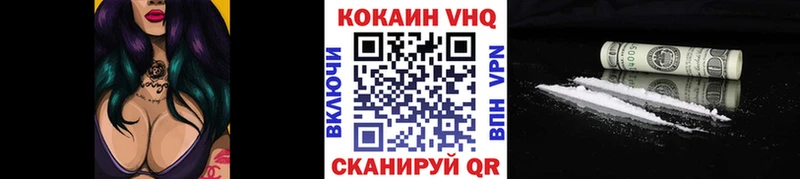 Кокаин Перу маркетплейс какой сайт Нарьян-Мар
