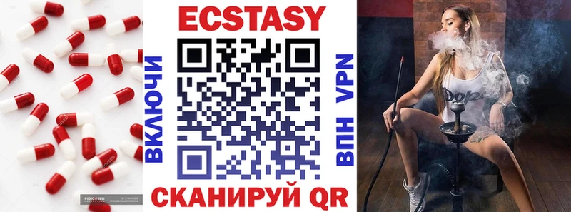 Ecstasy louis Vuitton  Нарьян-Мар 