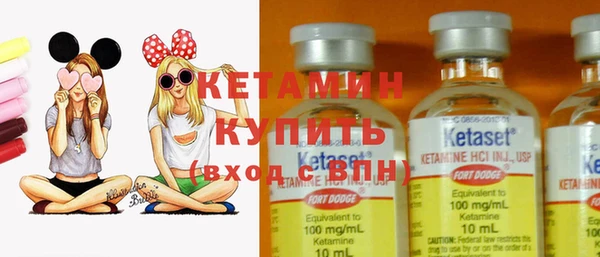 герыч Россошь