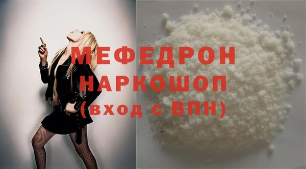 герыч Богданович