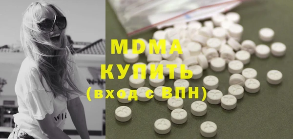 мет Бородино