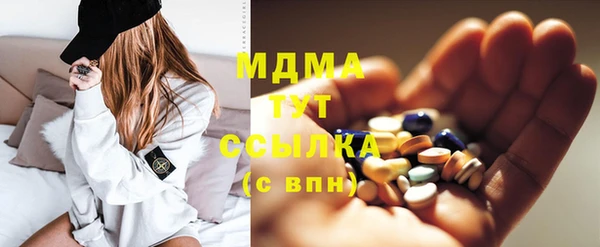 мет Бородино