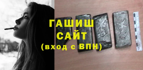 герыч Богданович