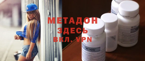мет Бородино