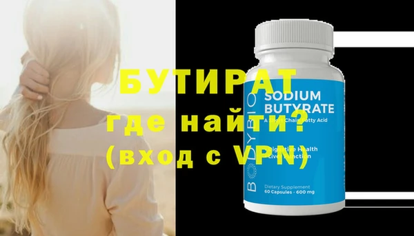 МДПВ Магадан