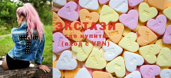 мет Бородино