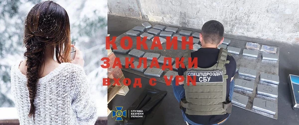 герыч Богданович