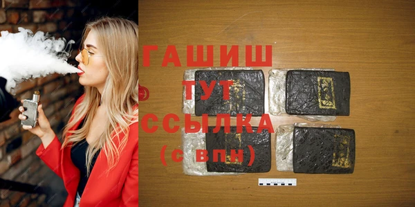 прущие грибы Майский