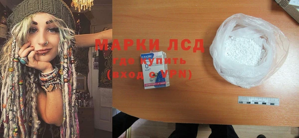 прущие грибы Богородицк