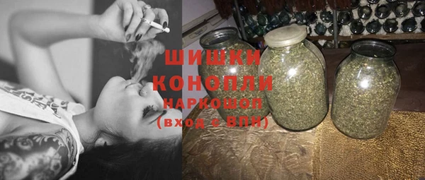 герыч Богданович