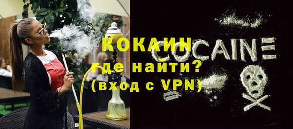 герыч Богданович