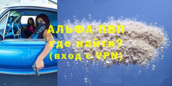 герыч Богданович