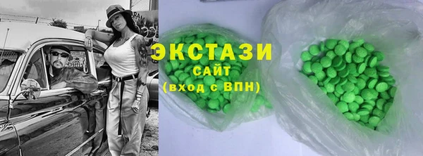 герыч Богданович