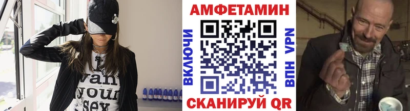 где найти наркотики  Нарьян-Мар  Первитин витя 